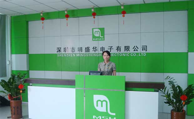 深圳市明盛华电子有限公司_产品展示以及供应