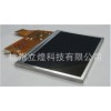 供应奇美10.4寸液晶面板G104X1-L03
