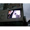 徐州市LED户外全彩显示屏厂家迈扬科技