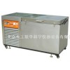 北京 低温试验箱|低温试验机|低温绕线试验箱