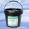 UV固化保护油墨SH-UV-55