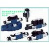 4WE6Y6X/EG24N9K4电磁阀rexroth
