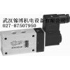 MN-06-310-HN电磁阀airtec