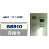 TECO 东元变频器 代理