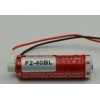F2-40BL（ER6C)促销热卖