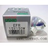 日本USHIO JCR 15V150W EFR牛尾光学杯泡