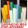 进口尼龙棒﹐进口尼龙棒﹐进口尼龙棒﹐