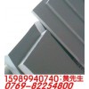 进口PVC板﹐进口PVC板,灰色进口PVC板﹐