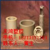 进口gf30peek板/价格