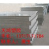 进口CPVC板材