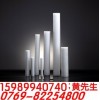 进口PBT棒.进口PBT棒PBT棒。