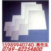 进口PTFE板。白色PTFE板。进口PTFE板。