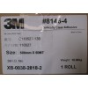 供应3M125UMOCA光学胶