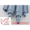 灰色CPVC板材。优质CPVC材料-