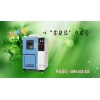 LRHS-504B-LS高低温湿热箱价格