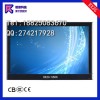锐新RXZG-5506高光触摸液晶显示器