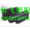 黑色PI棒.耐高温PI板