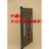 2058~3503E~3700A※裸价出售↑