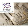 褐灰色PEEK棒