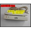 出售药店会员卡刷卡器SJE442 一二轨刷卡器磁卡读卡器