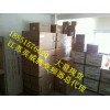 淮安盐城扬州英威腾变频器CHF100A核心代理