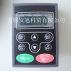 英威腾变频器面板现货