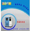 恒温恒湿箱价格-上海恒温恒湿箱厂提供