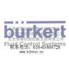 出售BURKERT5281系列水阀