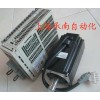SGDV-5R5A01A