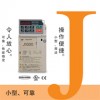 安川变频器CIMR-HB4A0037