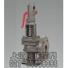 496型 弹簧全启式安全阀