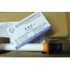PMA 9404-102-42741特价现货销售