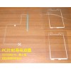 供应导电油墨，生产导电银浆，触摸屏导电银浆