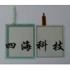 SIEMENS西门子OP73OP73触摸屏维修