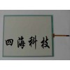 SIEMENS西门子IP77触摸屏维修