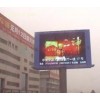 奎屯全彩LED广告屏13570886503