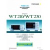 横河功率计WT210检测维修WT230