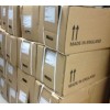 供应英国柯图泰 Autoflex EB系列PET片材
