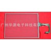 厂家批发工控屏G-23 触摸板G-23
