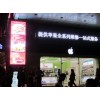 商场户外p16全彩广告大屏幕
