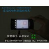 40mw打点红外激光器