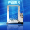 纸箱抗压试验机