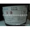 PET专用油墨