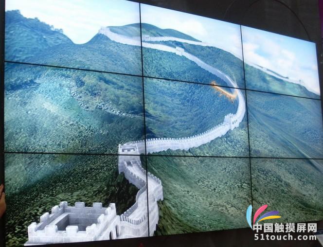 46寸电视拼接