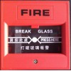 紧急打破玻璃报警，消防手动玻破开关，手动报警按钮厂家