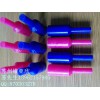 电镀防锈盲孔堵孔密封塞子 防烤硅橡胶塞
