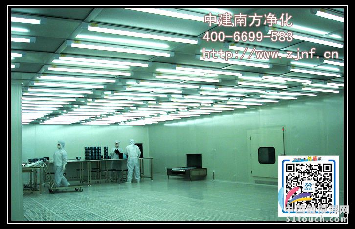 LED无尘车间