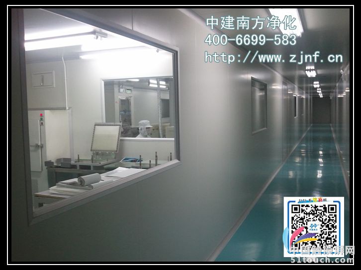 触摸屏无尘室