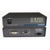 崇基供应DVI / VGA信号转换器