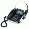 现货批发及销售耳麦电话 北恩V200H电话耳机